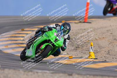 media/Feb-08-2024-Racers Edge (Thu) [[c658ab1530]]/2-A Group/Session 5 (Turn 12)/